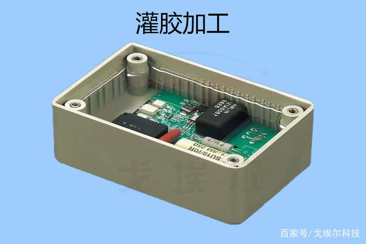 环氧树脂灌封加工用胶水可以防止老化,产品灌封固化后不易老化,避免了