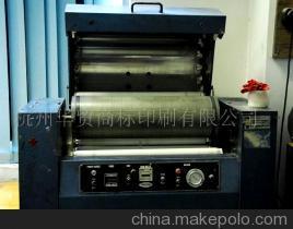 【树脂版制作加工不干胶印刷】价格,厂家,图片,不干胶印刷,杭州华贸商标印刷-